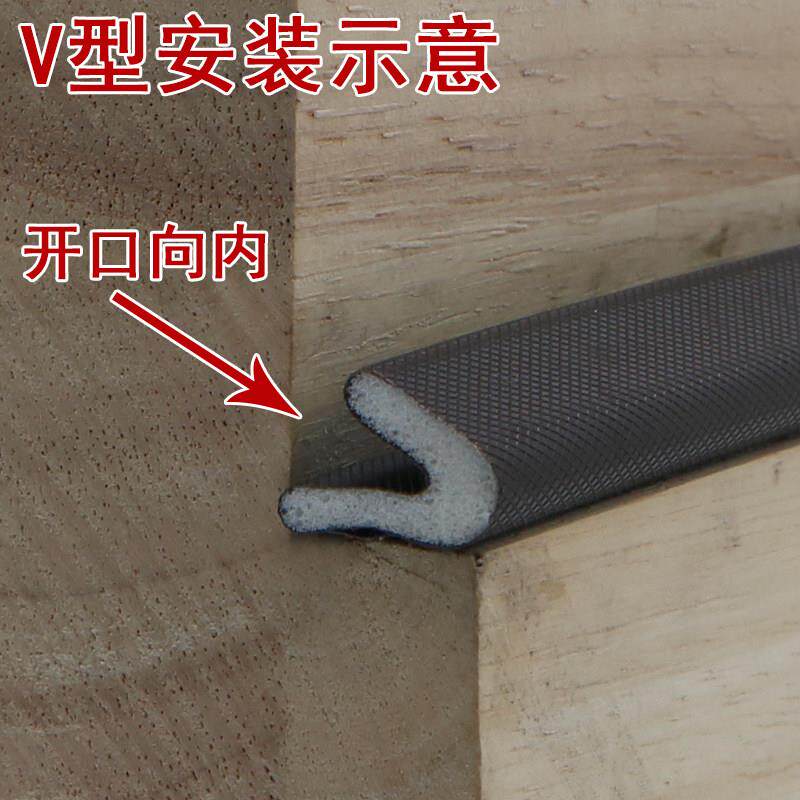 不锈钢防盗门密封条自粘型防风神器保暖门缝边隔音门贴包覆式胶条