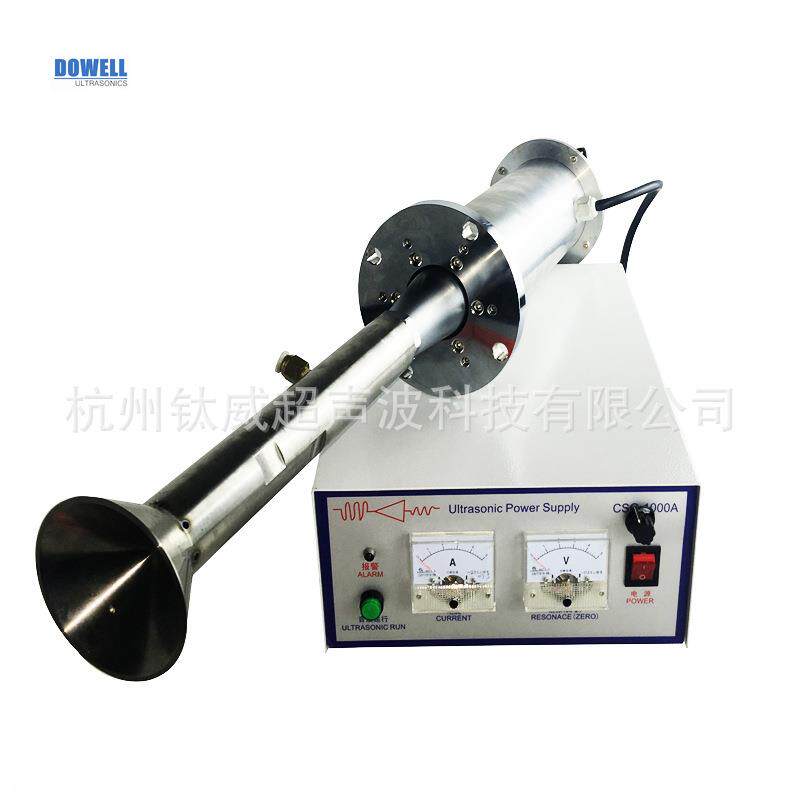 工型15k应超声波化器超业声波液用体雾DLL化雾器悬浮颗粒雾化器