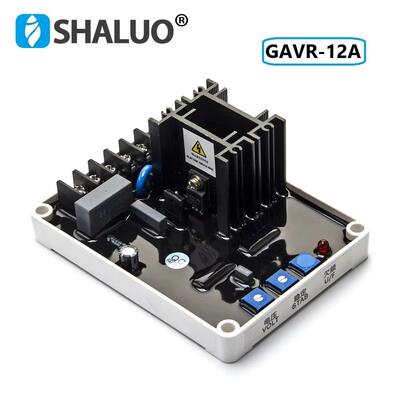 GAVR 发电机自动稳压器稳压器控制面板无刷发电机8A 12A 15A