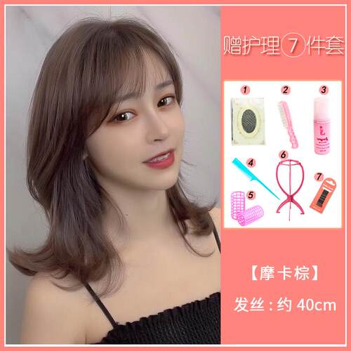 高档假发女长发网红锁骨短发中223年时尚新款长卷0发发自然全头套