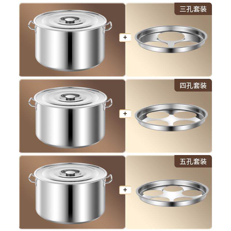 麻辣烫锅摆摊加热锅煮面锅煮馄饨煮饺子锅商用不锈钢汤桶汤锅