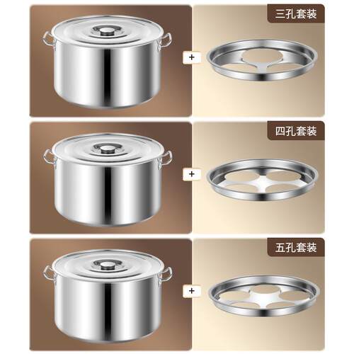 麻辣烫锅摆摊加热锅煮面锅煮馄饨煮饺子锅商用不锈钢汤桶汤锅