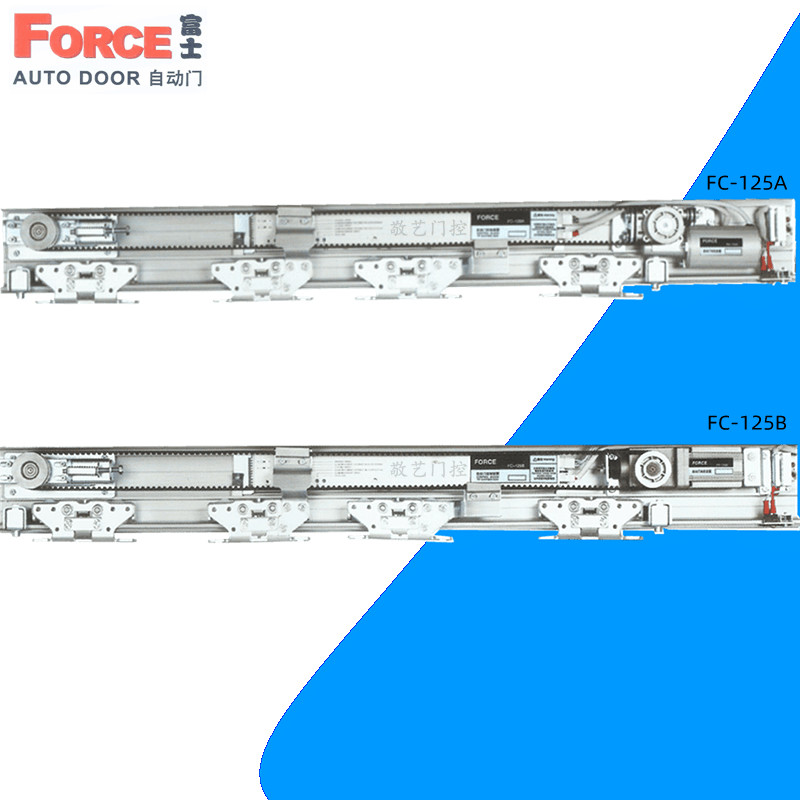 富士FORCE自动门机组FC125AB型设备全套感应平移门主机控制器电机