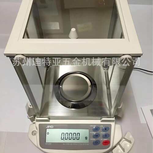 进口AND艾安得分析天平GR120 GR200实验室用电子天平GR202GR300