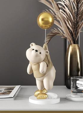 创意潮玩元气熊客厅摆件家居饰品玄关电视柜装饰结婚乔迁新居礼品