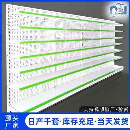 江苏单双面超市货架母婴店便利店药店文具展示架超市货架