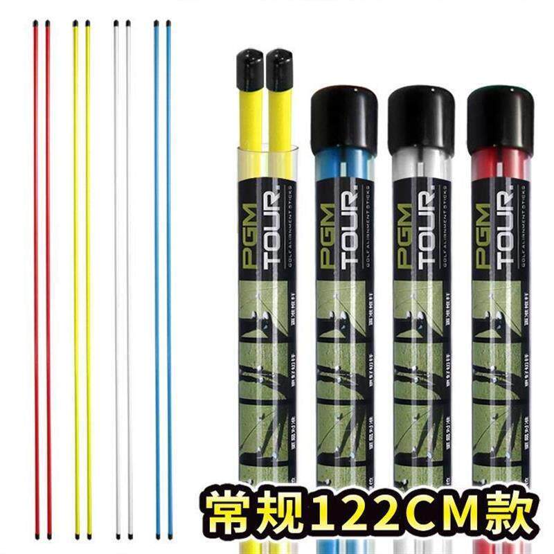 新款golf direction indicator stick高尔夫方向指示棒推杆练习器