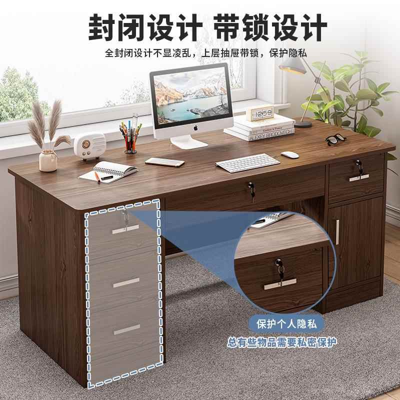 电脑桌卧室家用dnz919.1台式办工公桌屋学简约现代桌子作台简易出