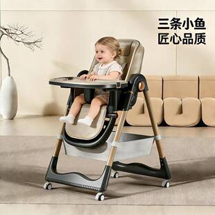 宝宝餐椅儿童多功能可折叠吃饭椅婴儿餐桌实木加大置物袋家用