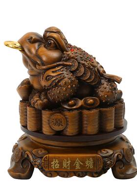 招财金大蟾摆件号三足蟾蜍客厅玄关摆1283设公室店铺办装饰业品开