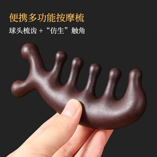 Green Sandalwood Head Massager Comb for Meridian Stimulation