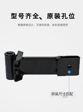 微耕机配件105-135拖挂体171型旋耕机186F拖挂连接杆飞机形连接体