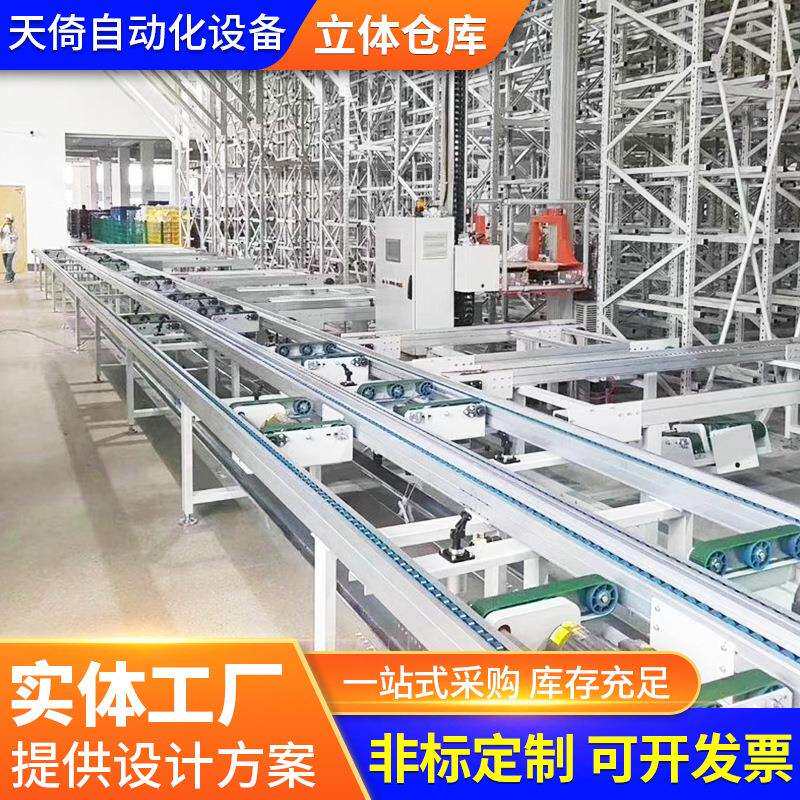上海厂家仓储重型横梁式货架仓库置物架高位立体托盘重型货架