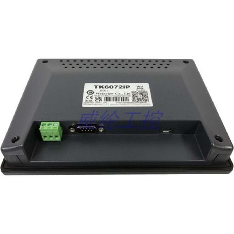 0威纶通触屏TK摸672IP搭载强大的双核CPU与能PLCTK6072IP的联机抗