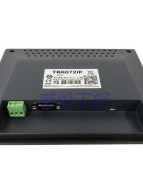 0威纶通触屏TK摸672IP搭载强大的双核CPU与能PLCTK6072IP的联机抗