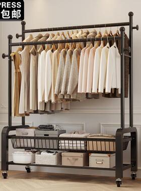 家用衣架落地立挂式衣ZOP柜款衣新室帽架加粗加固卧阳台家用落地