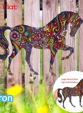 铁艺彩色花纹马墙面装饰创意家居2D平面马形壁挂装饰摆件艺术工艺