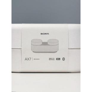 索尼 AX7 360穹顶音效 Sony 积木音响蓝牙无线音箱 家庭影院