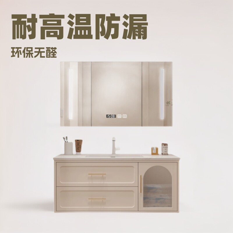 浴室柜奶咖色卫生间洗手洗脸橡木款一体式含镜柜实木材质智能镜柜