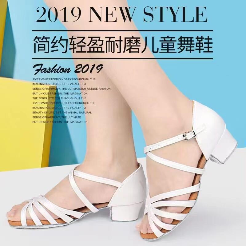 正品少儿拉丁舞鞋女童软底练功鞋子初学者白色银色黑色棕色舞蹈鞋图片