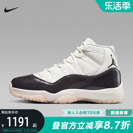 耐克女鞋jordan11aj11白棕樱花康扣高帮，复古篮球鞋ar0715-101