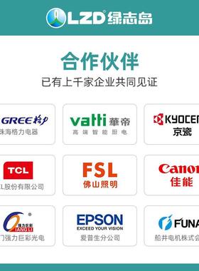 CB专用QFN贴/SMT片锡膏锡LED锡浆锡泥Sn63Pb37P无导线中温SVJ免洗