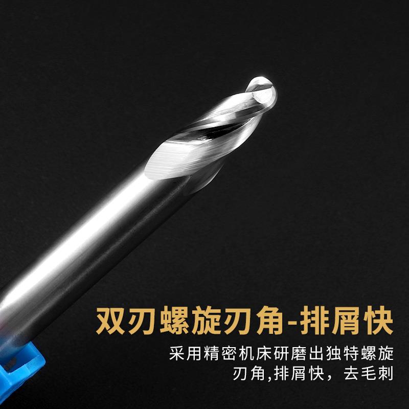 固钻HRC55度锥度球头铣刀金属浮雕斜度刀数控合金铣刀铝用球头刀