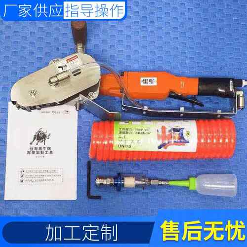 清废机气动清废机东莞清废机清废机厂家清废机切纸机