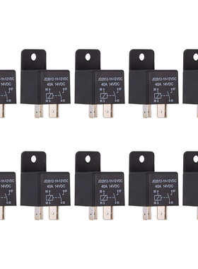 40a12v继电器汽车四脚继电器装 继电器多用途 jd2912十只继电器