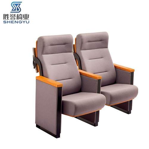 厂家剧院椅剧院座椅阶梯椅剧院连排椅会议厅学校礼堂椅
