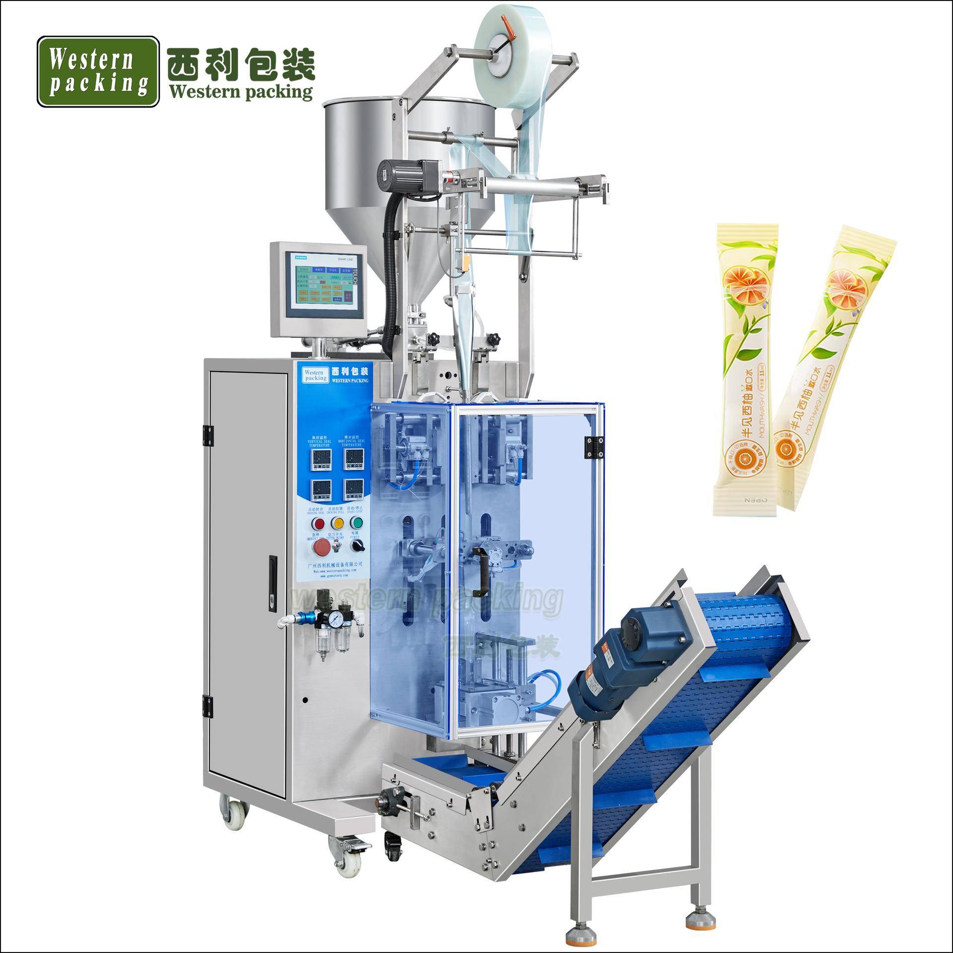 单列小型液体包装机保湿乳液灌装机面霜包装机护手霜灌装机