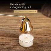 烤箱手套家用香薰蜡烛灭火器钟点火器工具集打火机点火器灭火器盖