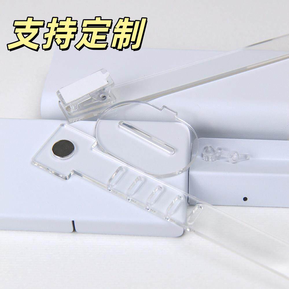 谷子三合一磁吸多用打卡棒亚克力谷美吧唧立牌纸片拍照展示道具AR图片