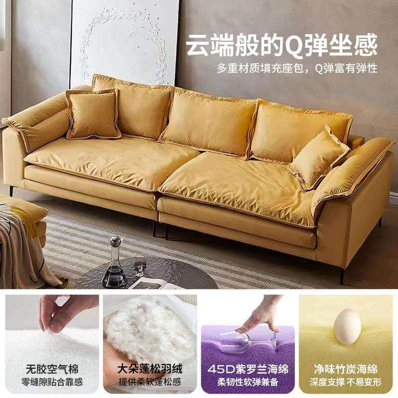 奶油风磨砂布艺沙发超宽坐深直排客厅小户型高脚中古复古布沙发