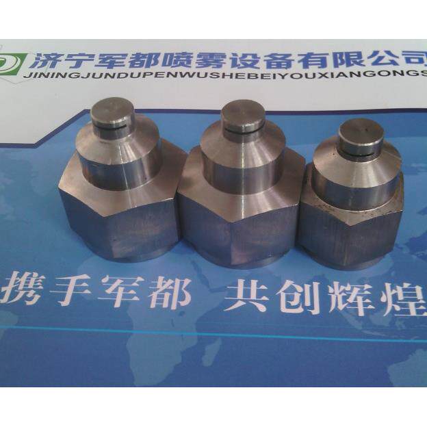 供应 水幕喷头喷嘴 生产加工水幕喷头喷嘴
