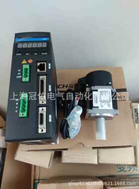 正品I特价QS7AA020M ACH-09075DC 全新众为兴750W伺服电机3000RPM