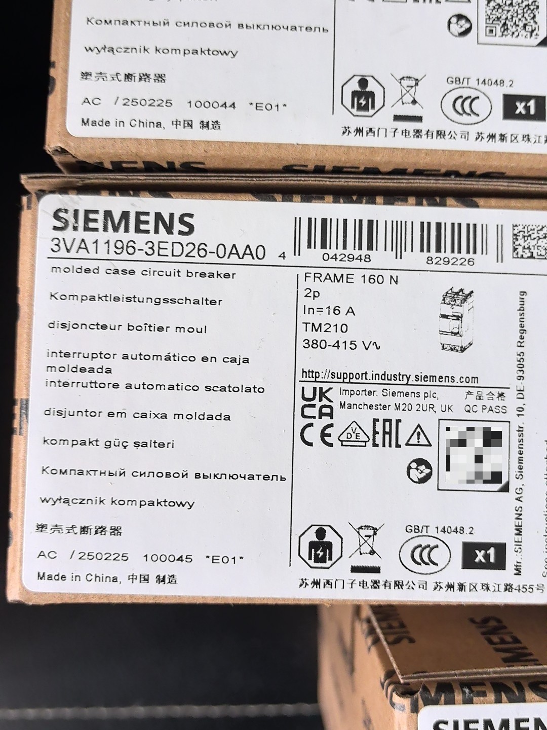 全新正品西门子塑壳断路器，型号3VA1196-3ED26-0