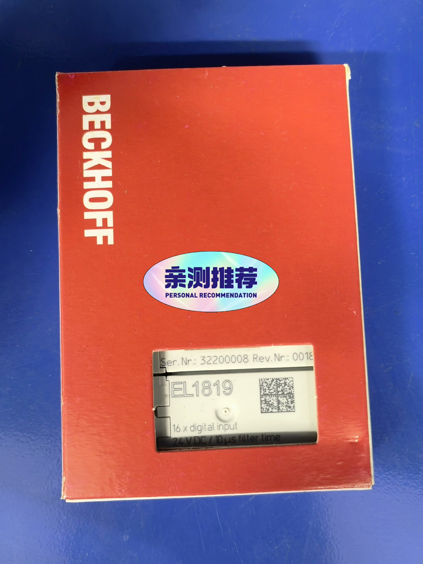 倍福EL1819 全新一片 900单价，可直拍，当天发货