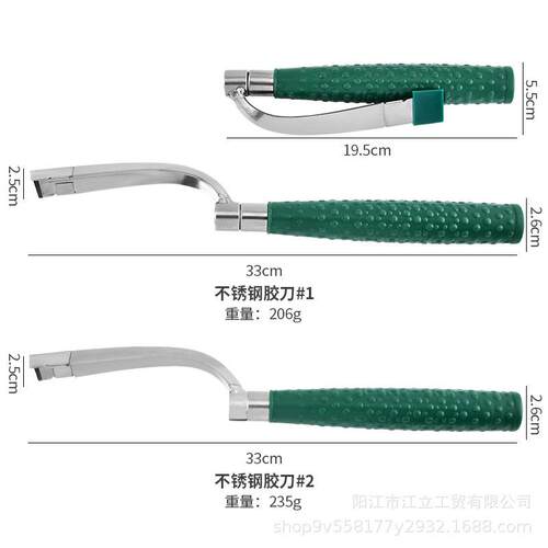 版纳割胶刀橡胶专用刀可换刀片橡胶刀免磨胶刀可拆卸橡胶树割厂家