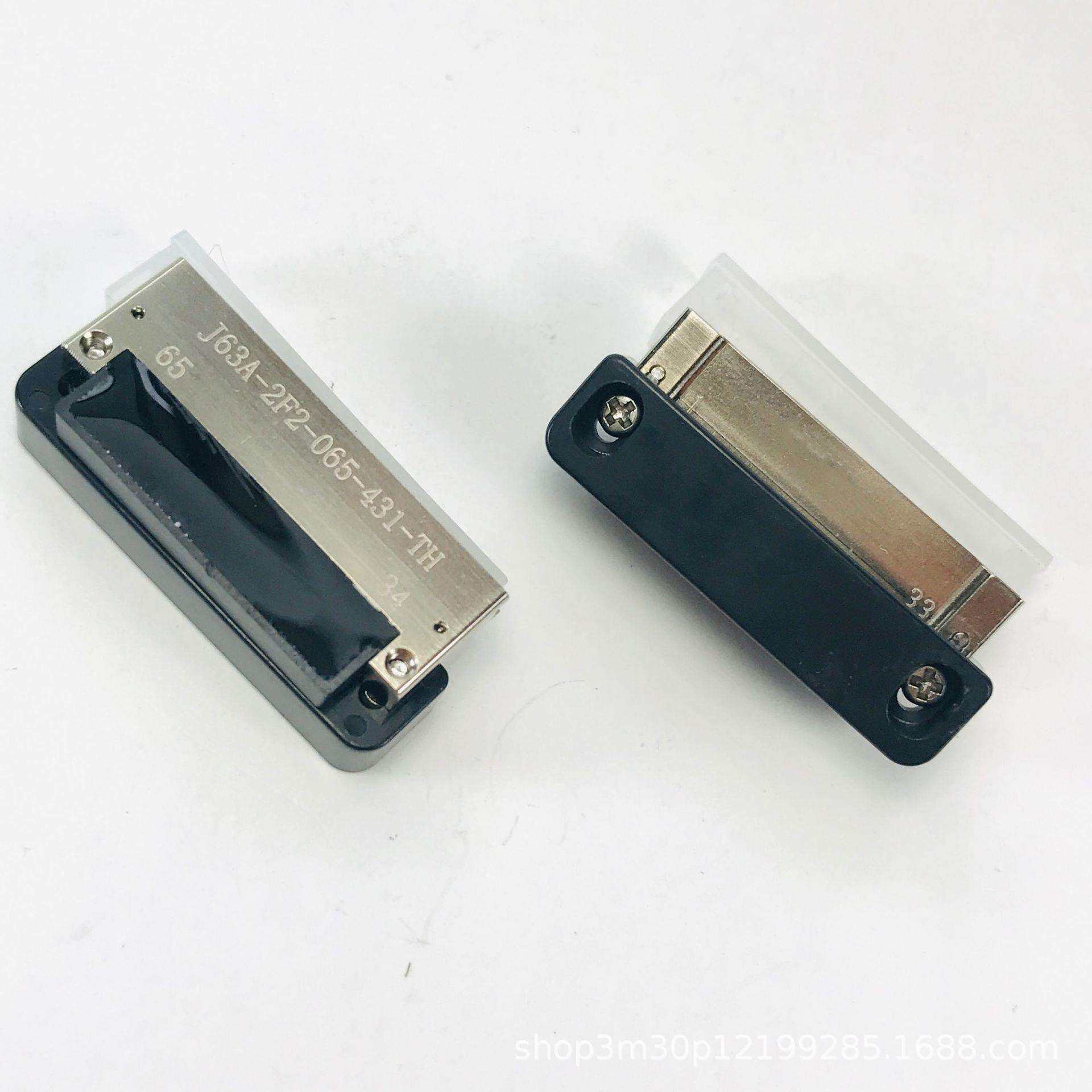 J63A-212-037-161-JC-1000MM J63A-2B2-037-221-TH电缆信号航插头