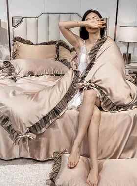 高档婚庆冰丝四件套婚大床红色笠床单结被套床裙1.8M婚房新婚床上