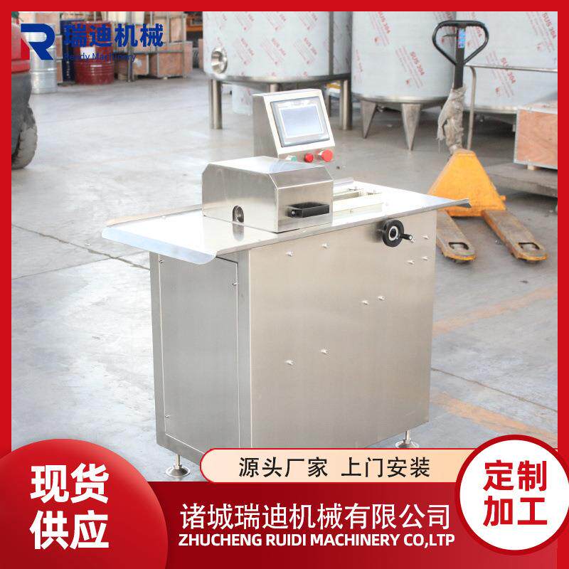 全自动红肠电动扎线机商用哈红肠单路绕线机小型火腿肠打结设备