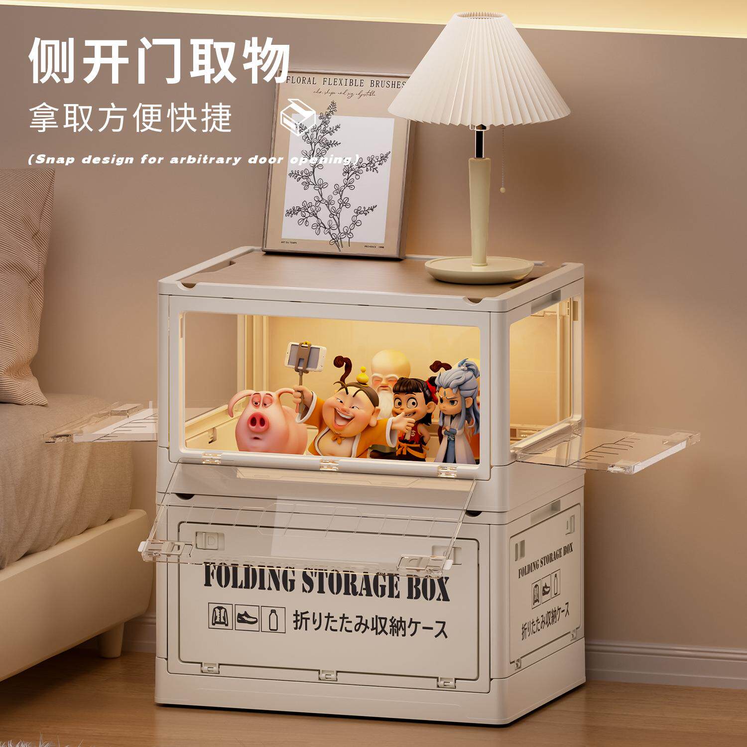 透明侧开门折叠箱收纳箱家用多功能五开门储物箱塑料仓鼠爬宠饲养