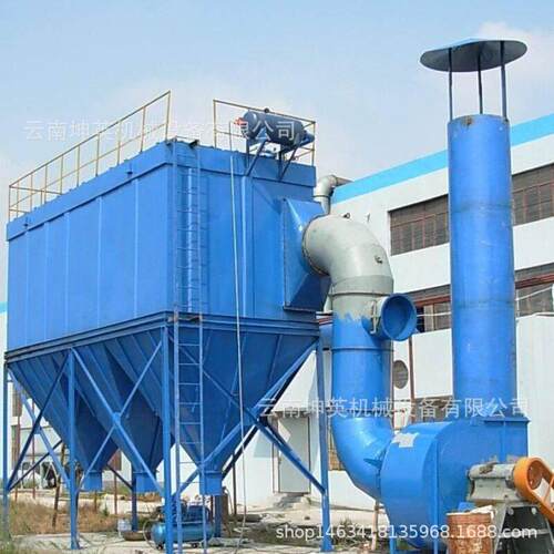 麻江县工业脉冲布袋除尘器 耐温锅炉除尘器设备 中央除尘设备