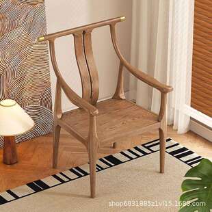 新中式茶桌主人椅带扶手靠背椅实木椅子白蜡木官帽椅太师椅官帽椅