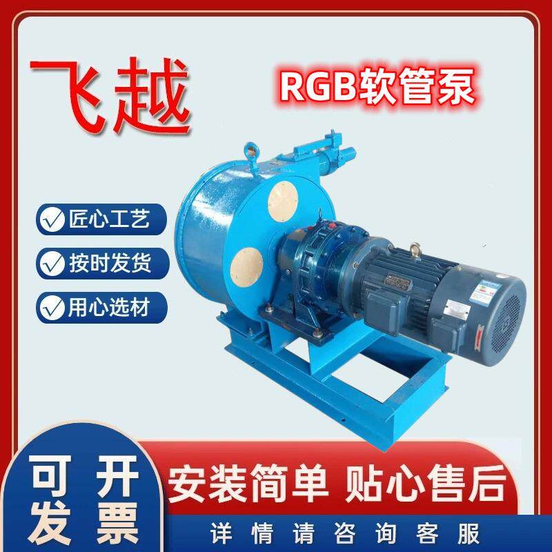 供应泡沫混凝土挤压电动卧式水泥注浆粪便自吸泵