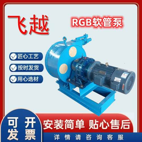 供应泡沫混凝土挤压电动卧式水泥注浆粪便自吸泵