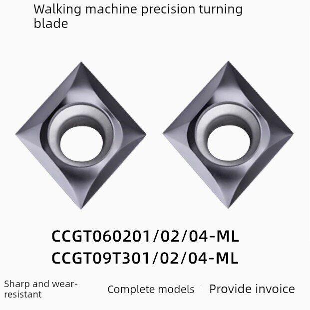 不锈钢专用定心机角精车数控刀片ccgt060202 -Ml