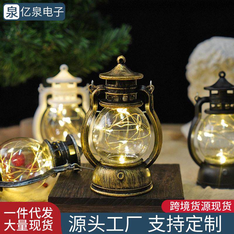 跨境复古小马灯led电子蜡烛灯手提小油灯创意节日氛围装饰布置品