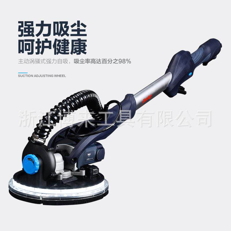 来自吸无尘墙面墙打磨机腻子壁电动砂纸磨机抛光机长YPK杆博砂磨